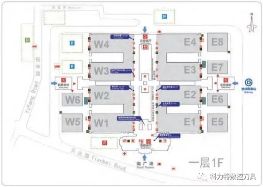 株洲科力特-邀您共聚北京CIMT2021